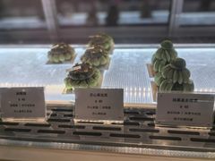 -Ten Olives甜点