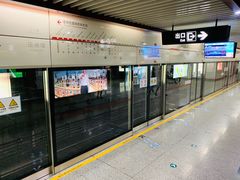 -倪家堰(地铁站)