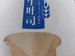 -苹果花园(乳山路店)