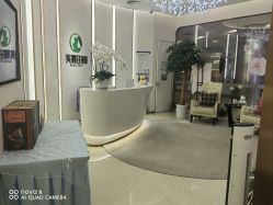 -美丽田园