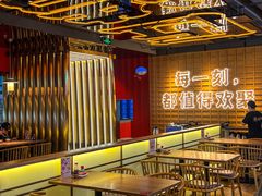 -三禾寿司(君尚店)