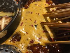 -钢管厂五区小郡肝串串香(南山店)