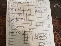 -国强牛肉(洋河总店)