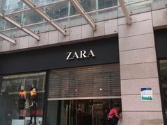 -ZARA(重庆华润万象城中区店)