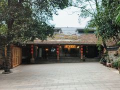 -南山植物园
