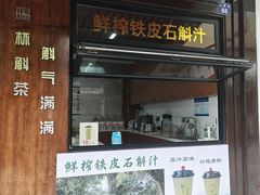 -鼓楼(西湖风景名胜区)