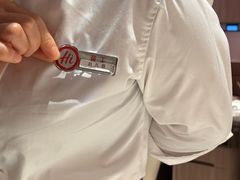 -海底捞火锅(之心城店)