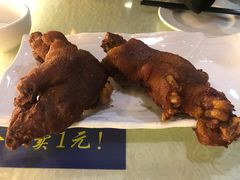 -眷江南之小蓝鲸(王府大街店)