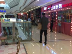-万达广场(大明宫店)