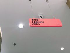 -海马体照相馆(环贸iapm大师爱情店)
