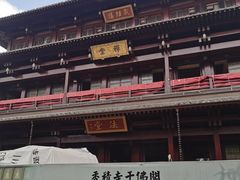 -香积寺