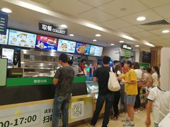 -德克士(砂之船奥特莱斯店)