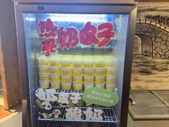 -田园印象·成都土菜院子(华阳店)