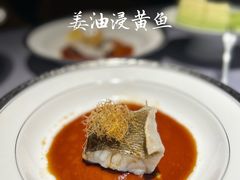 -怡情荟•海鲜青岛菜(五四广场旗舰店)