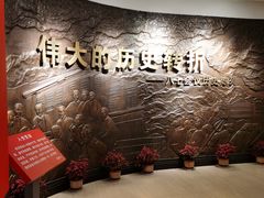 -八七会议会址纪念馆