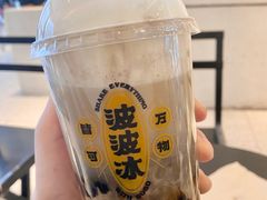 沉香焙茶波波-喜茶(上海五角场万达店)