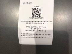 -星巴克臻选(国贸商城首店)