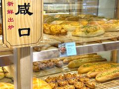 -匠造烘焙(联洋店)