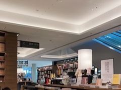 -茑屋书店(天目里店)