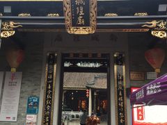 -南越王博物院(王宫展区)