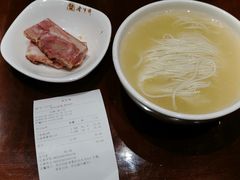 -老半斋(福州路店)