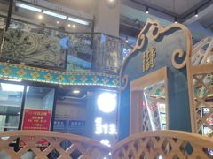 -313羊庄铁锅烀羊肉·烤全羊·烧烤龙虾·团建聚餐(永德路店)