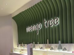 -mango tree芒果树泰国餐厅(青岛万象城店)