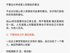 -上海嘉宁·心理咨询中心