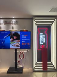 -比华利美容医院