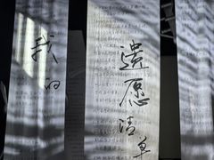 -北京喜剧院