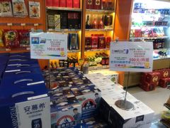 -中国石油(常德路加油站)