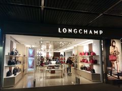 -戴高乐机场免税店(BuY PARIS DUTY FREE)
