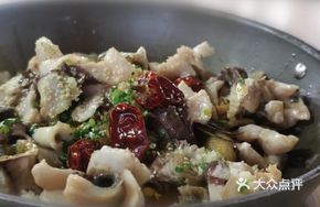 Dry Pot Sturgeon Fish