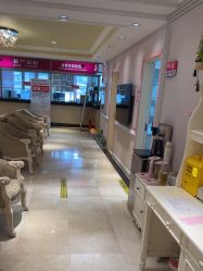 -北京俪婴妇产医院(朝阳大悦城店)