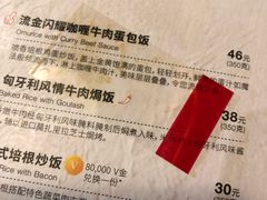 -必胜客(上海新南方商城PH店)