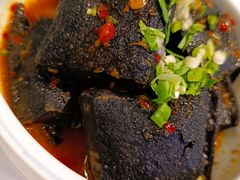 臭豆腐-兰湘子·湘菜小炒(崂山丽达店)