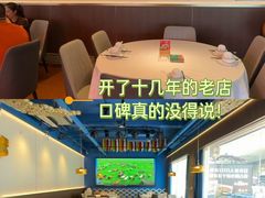 -百彦蒙古包·碳烤羊排·手抓羊肉(万江首店)