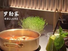 超级番茄牛肋条锅-罗勒家·养生火锅· Bistro(大望路店)