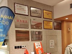 -赶海部落海鲜城(海阳路店)