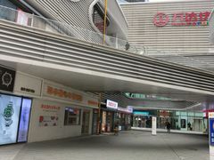 -鸿姐老火锅(花园路店)