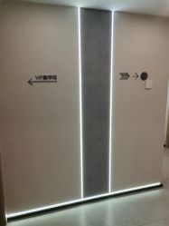 -如一·美甲美睫