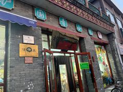 -护国寺小吃(东四店)