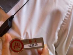 -海底捞火锅(翔龙天地广场店)