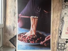 -歹歹的加个面过油肉拌面
