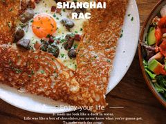 -RAC BAR(安福路店)