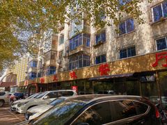 -掌上鲜(南顺城街店)