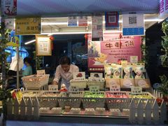 -六合夜市