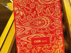 -OUR Bakery(SKP-S店)