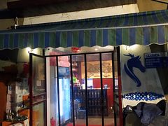门面-察哈尔碳烤羊腿(古田店)
