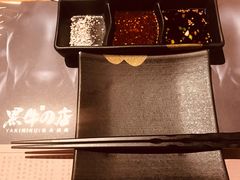 -黑牛の店·和牛烧肉(合生汇店)